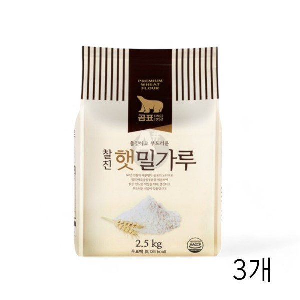 곰표 찰진 햇 밀가루 2.5Kg X 3개 대용량 중력분밀가루 칼국수 수제비 제면가루 제면
