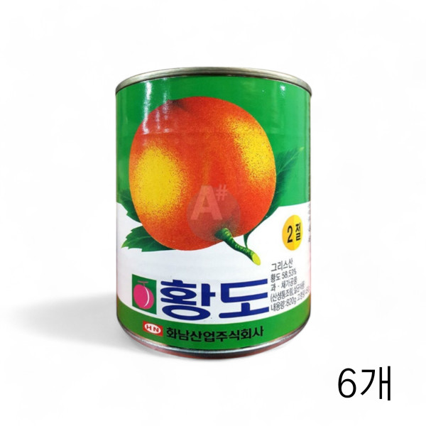 화남 2절 황도캔 820g X 6개 통조림캔 과일 복숭아조림 캔과일 화채 과일통조림 황도
