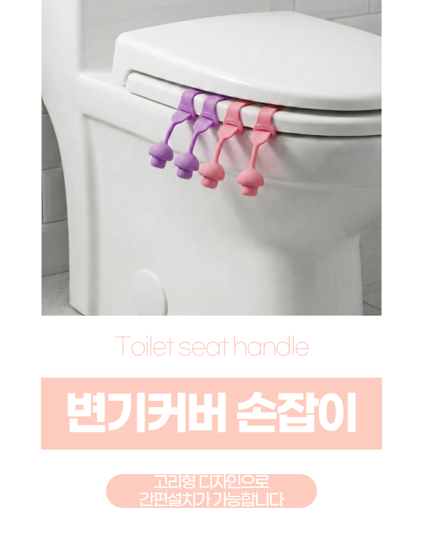 상세1