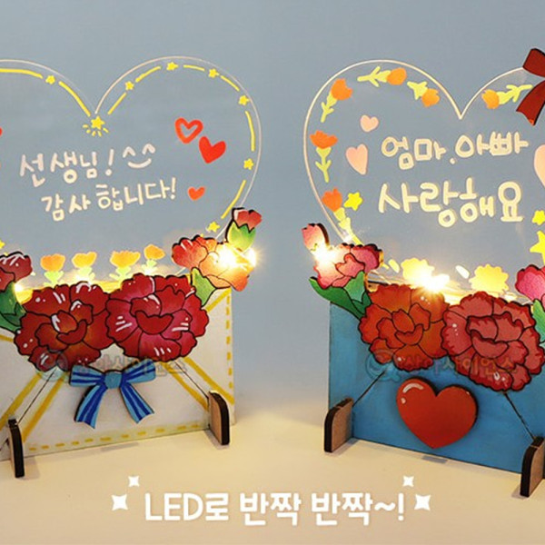 (SA) 카네이션 아크릴 램프 (감사의 마음)(1인)