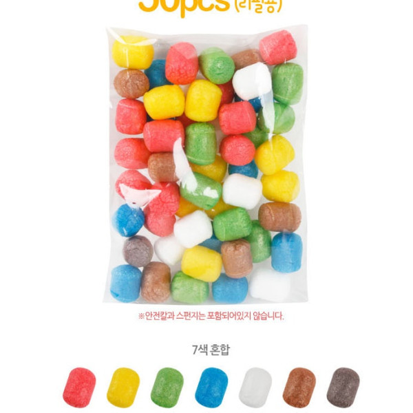 (PL) 플레이콘 리필 50p (7색혼합)