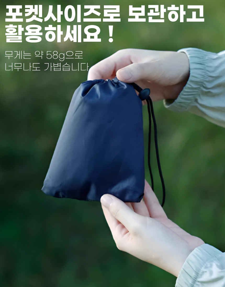 상세4