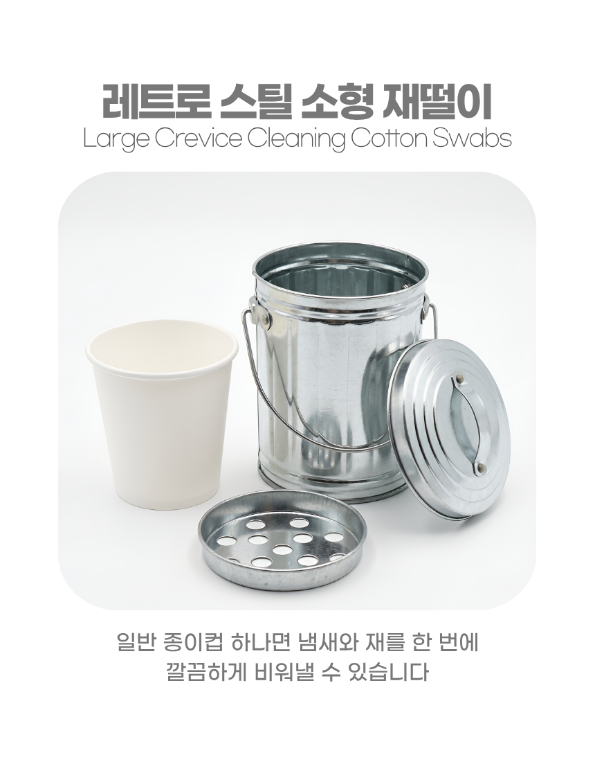상세5