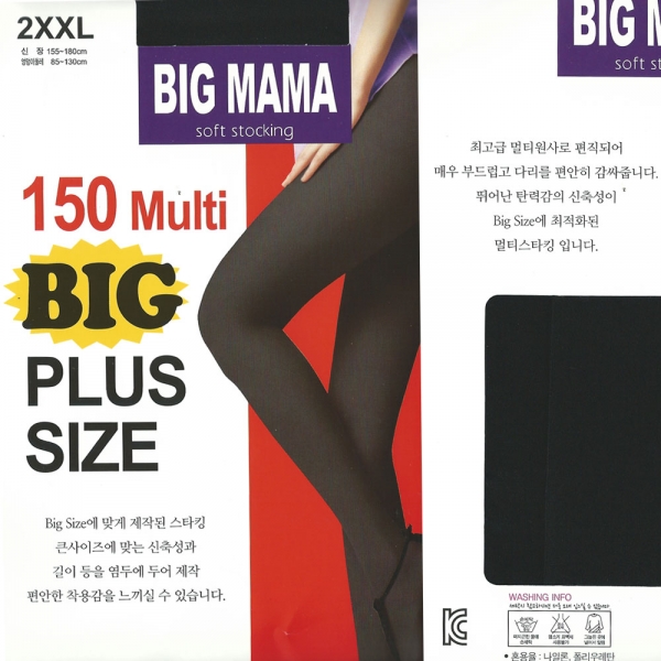 국산 150D 빅사이즈 2XL 멀티스타킹