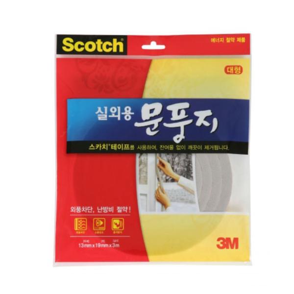 3M 스카치 문풍지 실외용 대형