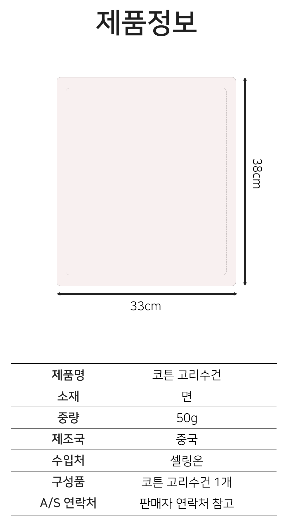 BrowserPreview_tmp_07.png