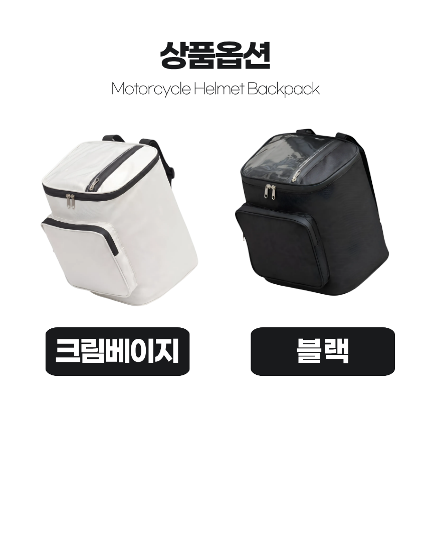 상세8