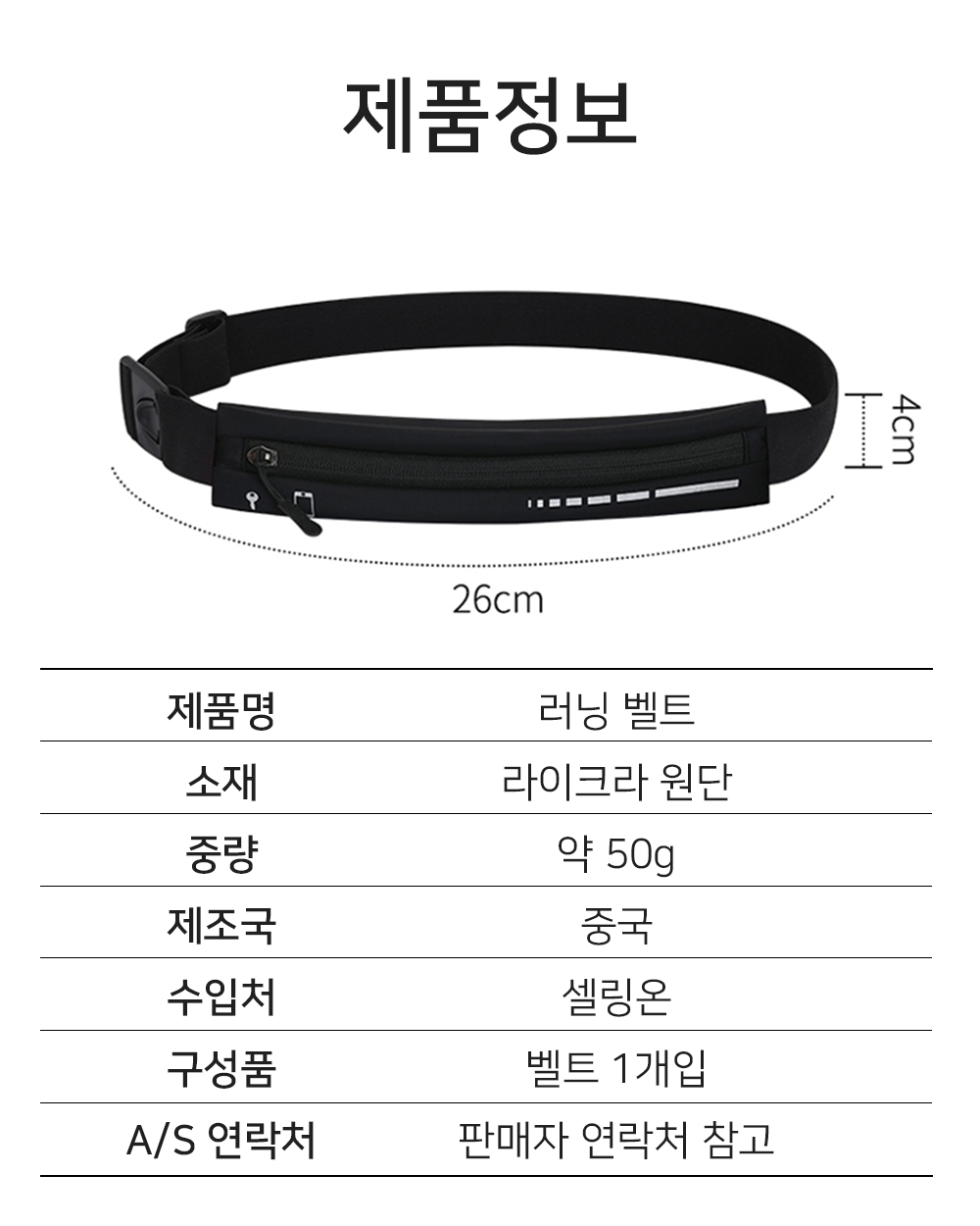 BrowserPreview_tmp_09.png