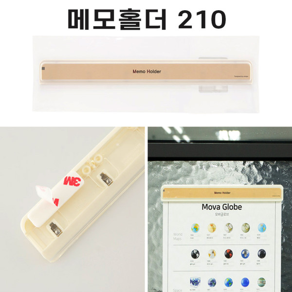 POP꽂이 나무홀더 210 1개