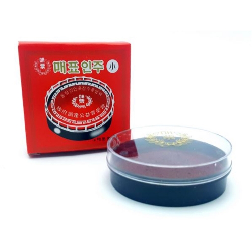 매표 원형인주 소 56 18mm