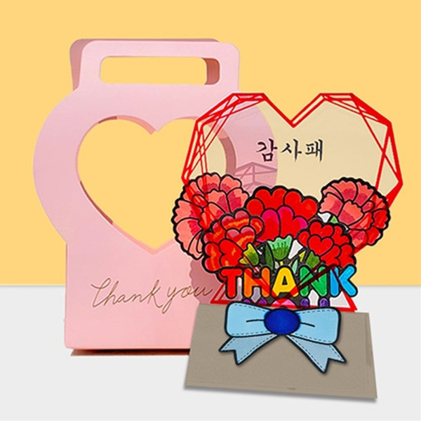 (DD) 두두엠 하트투명 감사패 (하트손가방포함)