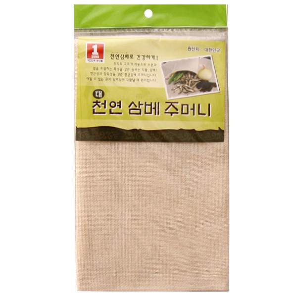삼베주머니(24x34)대