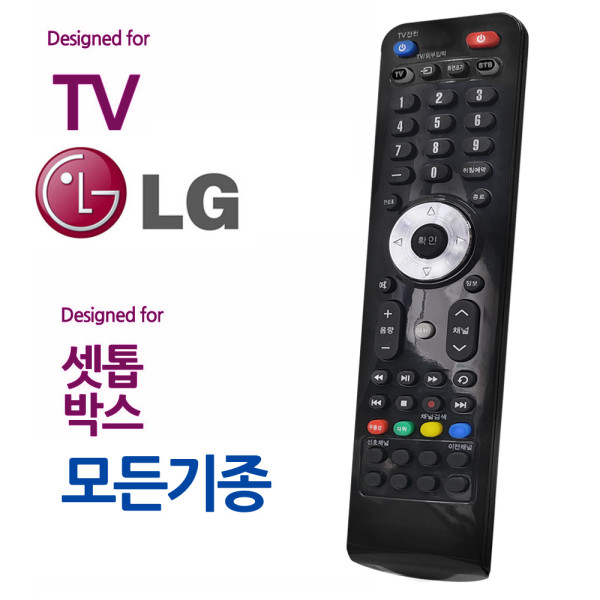 오디902 엘지 LG TV 모든 셋톱박스 통합 만능리모컨