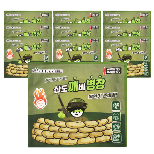 산도깨비 병장 핫팩 150g 10개입