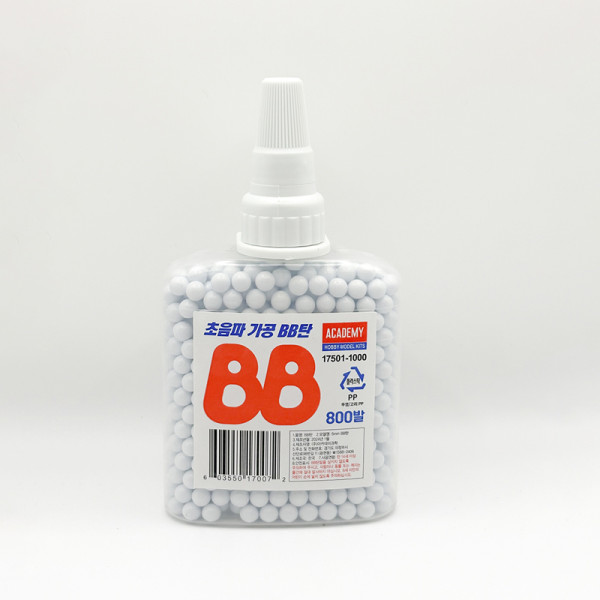 아카데미 비비탄 총알 BB탄 6mm 800발 장난감총 서바이벌 탄통 리필 800p