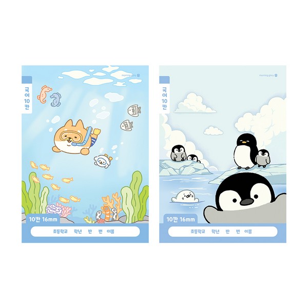 초등 1-2 국어 10칸 A(디자인랜덤 모닝글로리)
