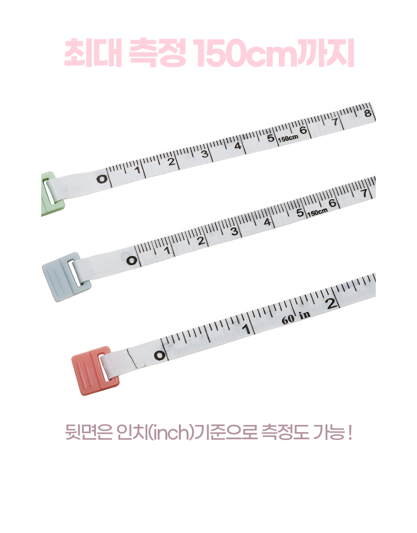 상세1