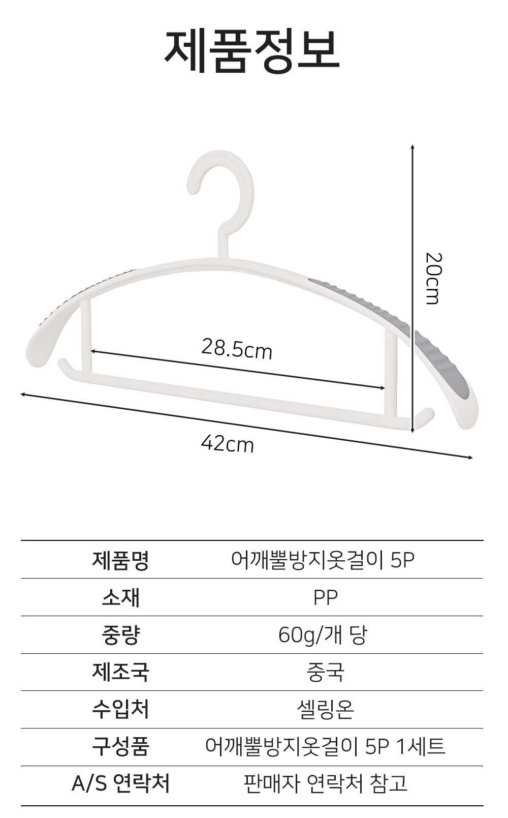 BrowserPreview_tmp_08.png