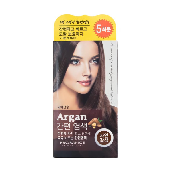 프로랑스 아르간 간편염색 5회분 자연갈색