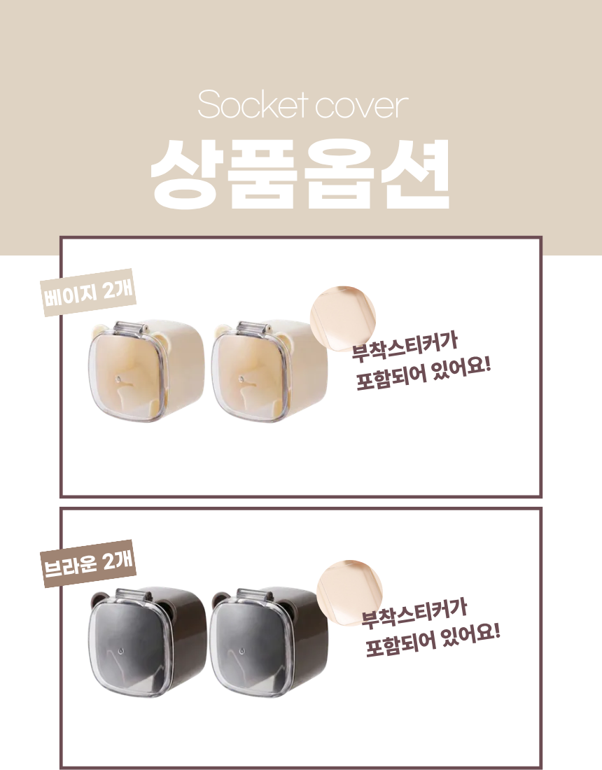 상세1