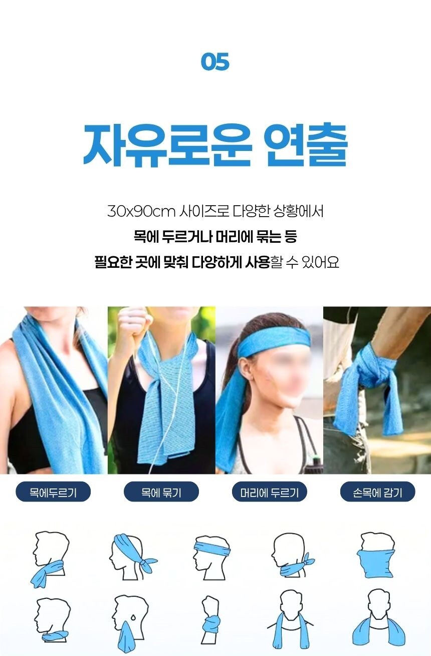 세 가지 색상(블루, 핑크, 그레이) 컬러 비교