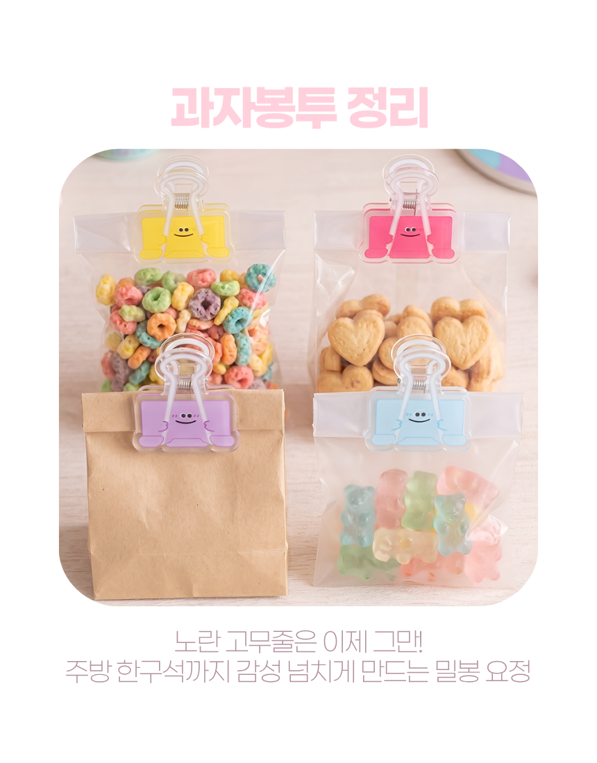 상세1