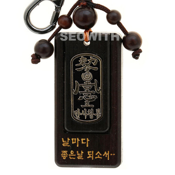 나라 캐릭터키링 산리오 캐릭터 미니소 동전지갑 키링 쿠로미 가방 장식 가방고리