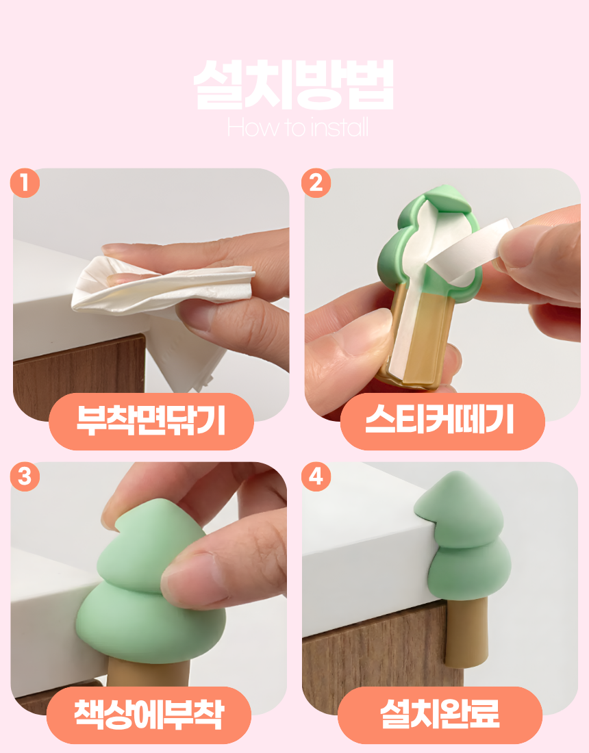 상세1