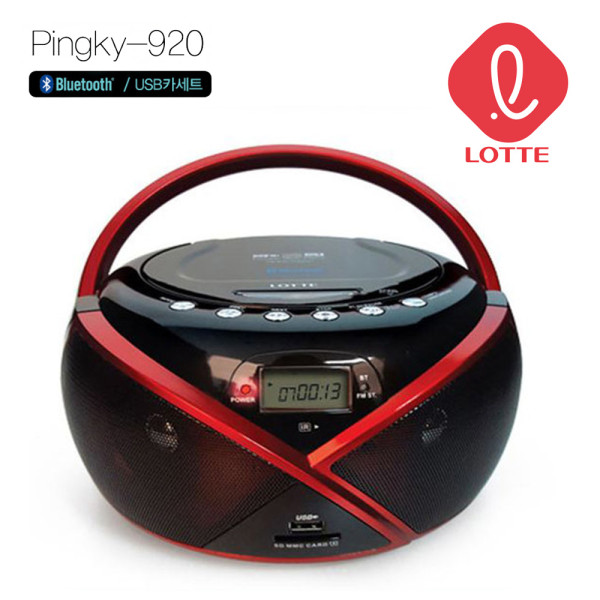 롯데P920 블루투스 MP3 CD플레이어
