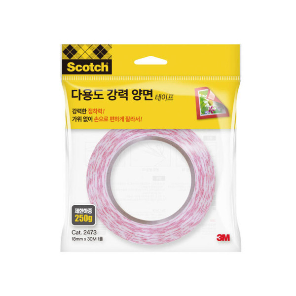 3M 2473 다용도 강력 양면 테이프 18mm x 30M