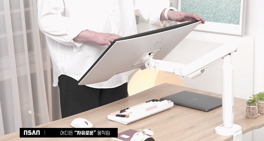 OL-16,엔산모니터암
