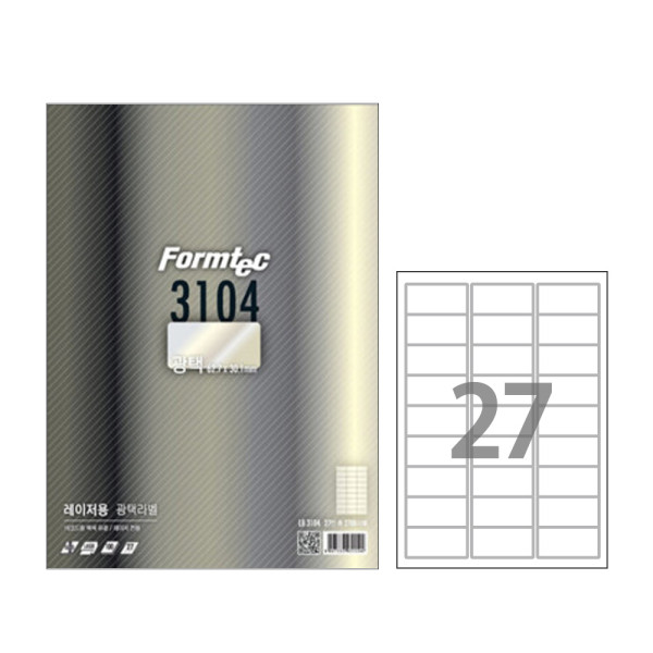 폼텍 A4 바코드라벨 LA-3104 27칸 20매