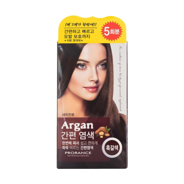 프로랑스 아르간 간편염색 5회분 흑갈색