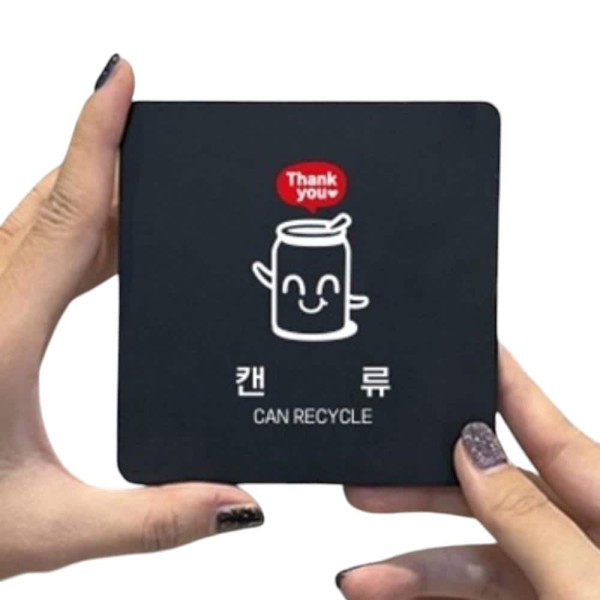 캔류 부착형 정사각 소형안내판 13x13cm 블랙