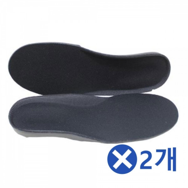 2cm 키높이 깔창-남성 여성용x2개 남자대학생룩