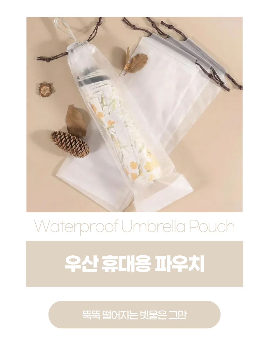 상세1