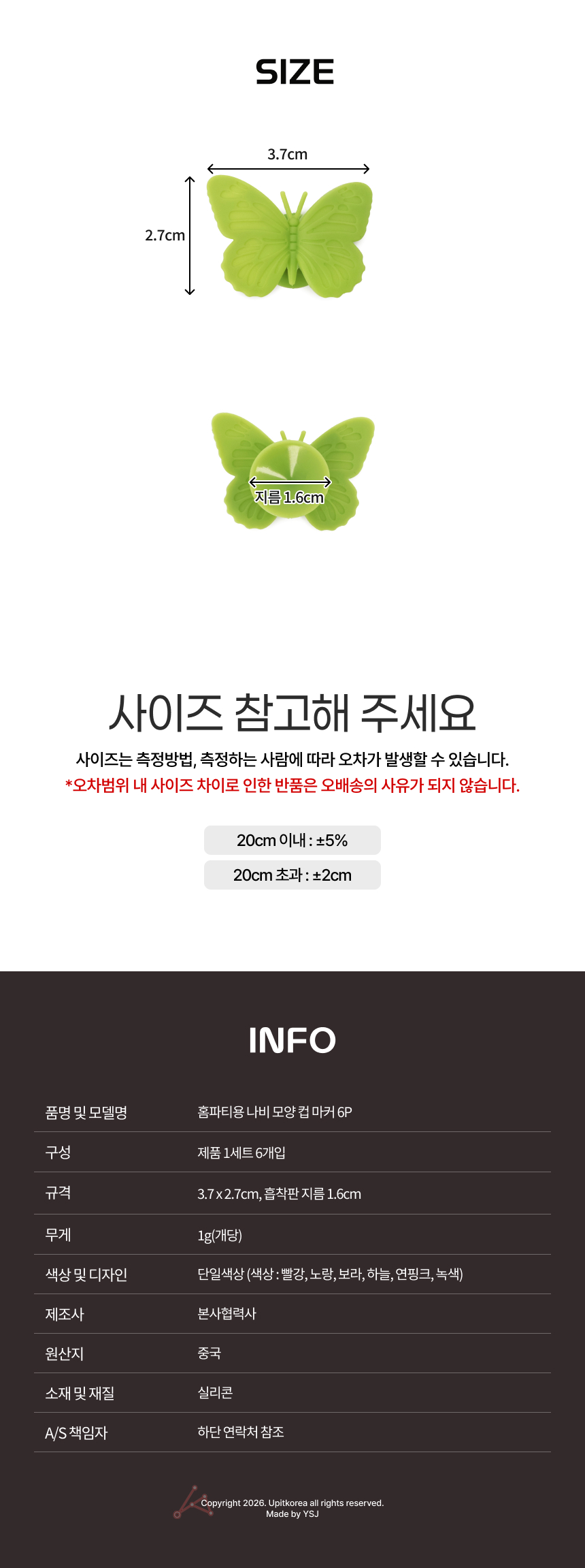 UPMD26031903_02.jpg