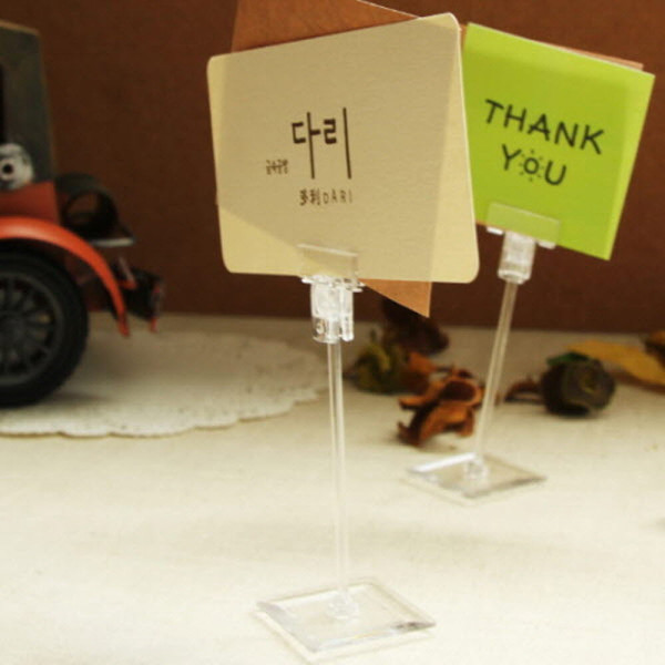 미니클립 쇼클립 20개