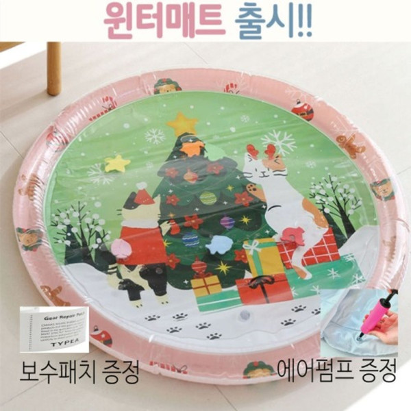 펫타임 반려동물 워터매트 대형직경100cm X 100cm 겨울시즌 에디션