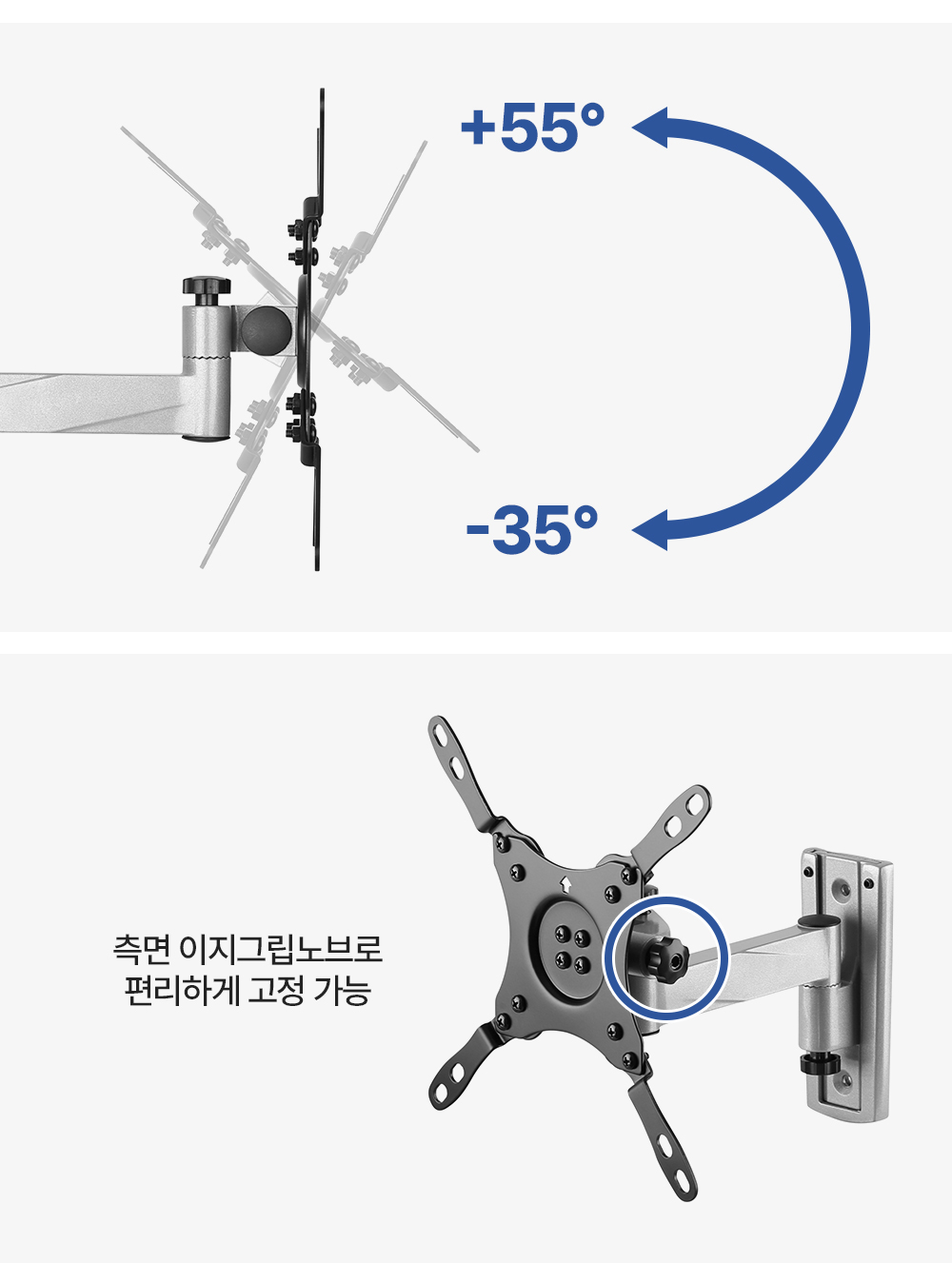 CP-22,엔산캠핑카차량용거치대