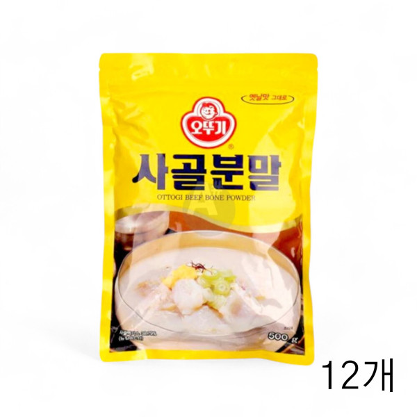 오뚜기 사골분말 500g X 12개 사골엑기스분말 국물스프 사골가루 분말가루 갈비탕가루
