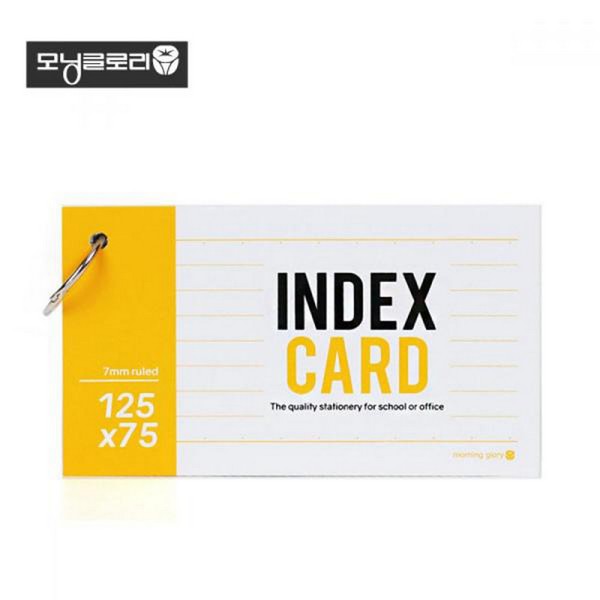 정보카드 125 x 75
