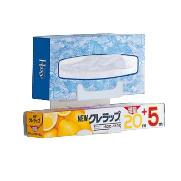 랩홀더