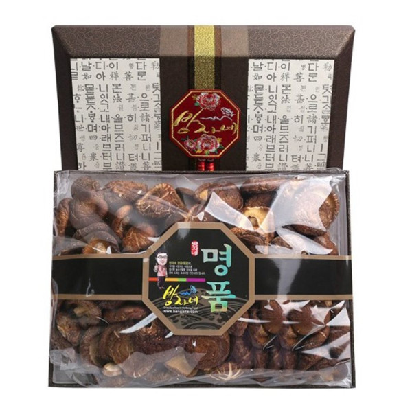 선물세트 설선물세트 보자기포장방법 포장용보자기