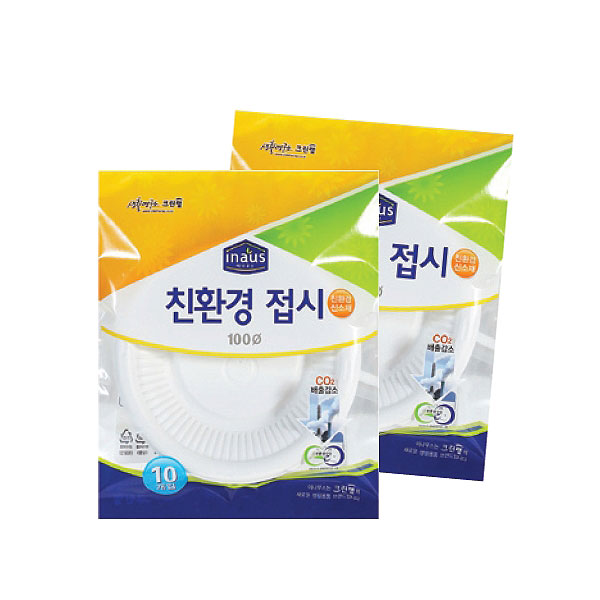 크린랩위생접시100