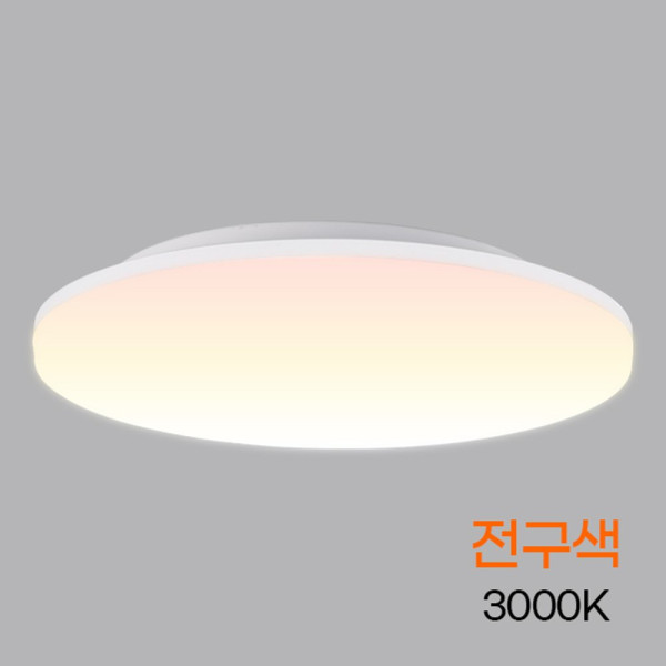원형LED 직부등 슬림 MEGA 8인치 18W 전구