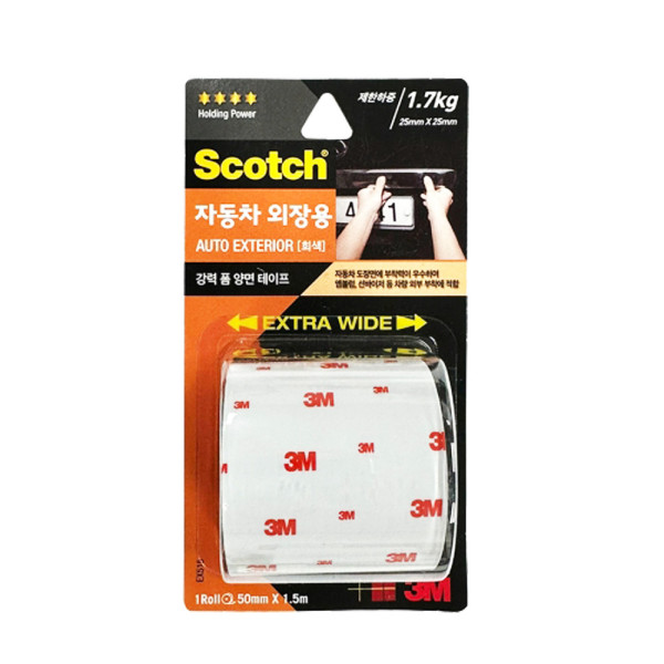 3M 강력 폼 양면테이프 차량외장용 EX515 5cm x 1.5m