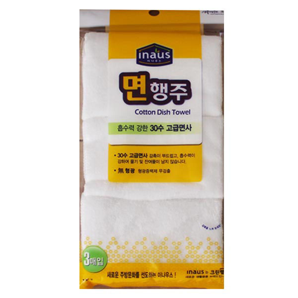 크린랲면행주27x32(3P)