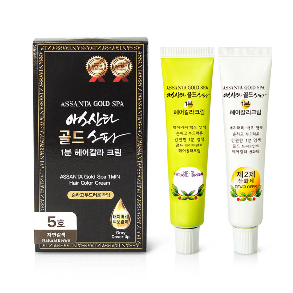 눈이편한 1분 미용실 새치커버 셀프염색약