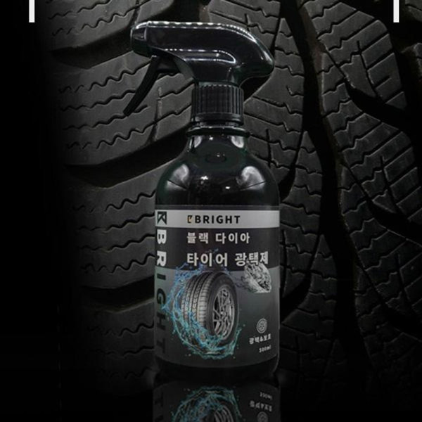 브라이트 블랙다이아 타이어광택제 500ml